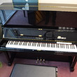 2010 Yamaha U3 52 - Upright - Professional Pianos